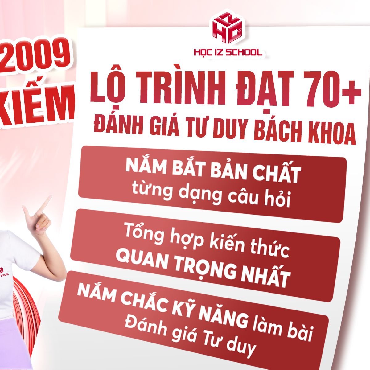 2K9 MUỐN ĐỖ ĐÁNH GIÁ TƯ DUY BÁCH KHOA, CHUẨN BỊ NGAY TỪ HÔM NAY
